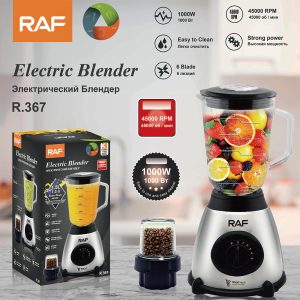 RAF Blender - 1.5L